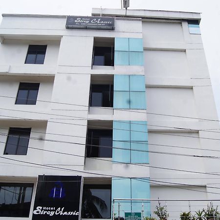 Hotel Siroy Classic Guwahati Exterior photo
